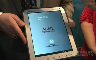 2012移动世界大会新观察 通信行业发展趋势预测与网络信息安全软件开发前景